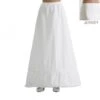 Poirier Petticoat 2-230 Cm Jersey Heupstuk -Poirier Winkel products 1866 Petticoat 2 230J